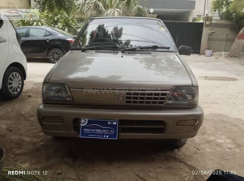 Car main