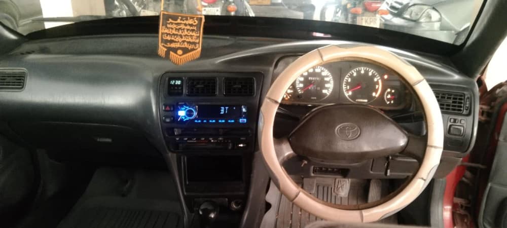 Car main