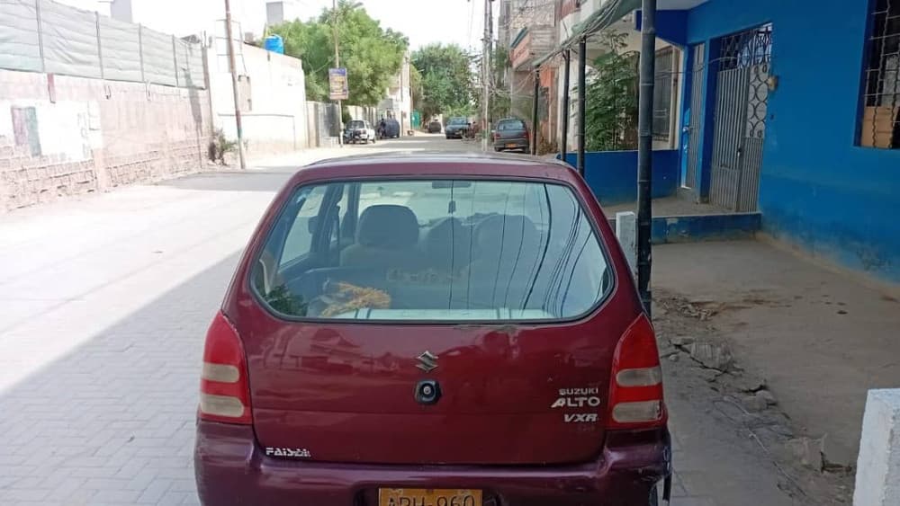 Car main