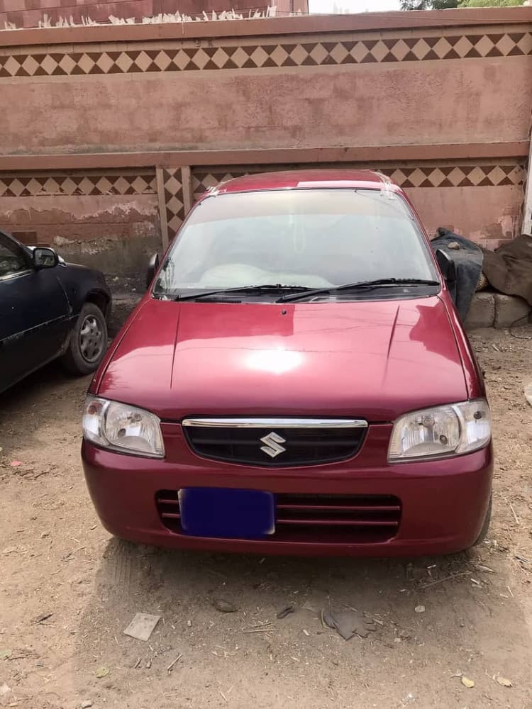 Car main