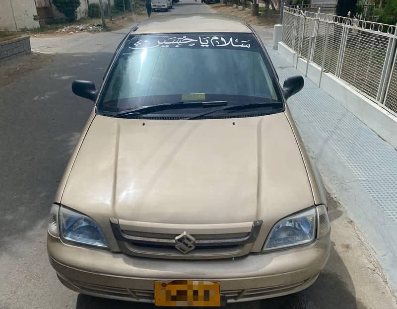 Car main