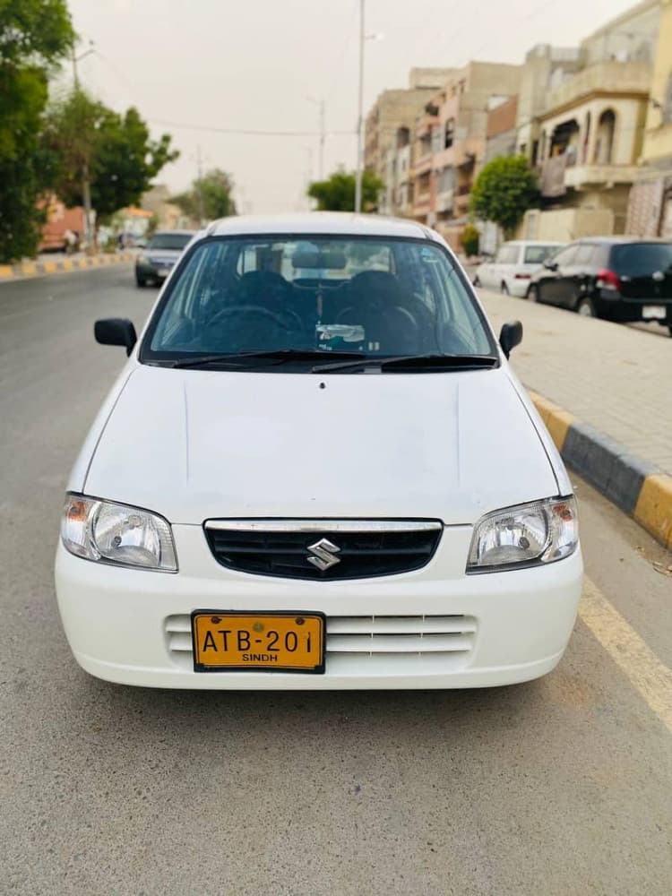 Car main