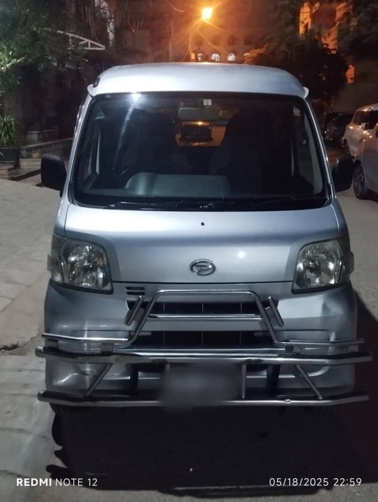Car main