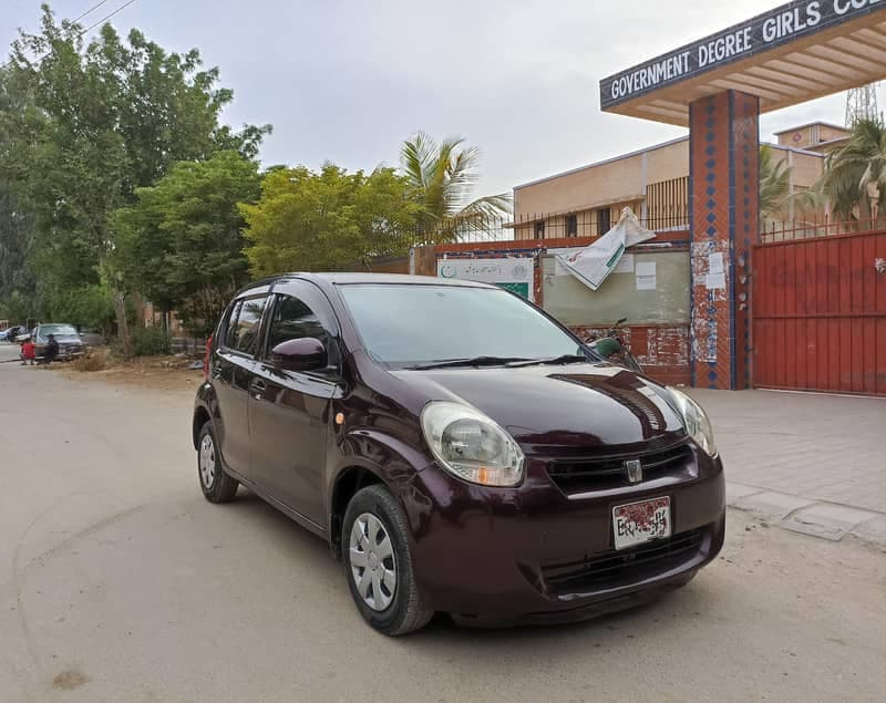 Car main