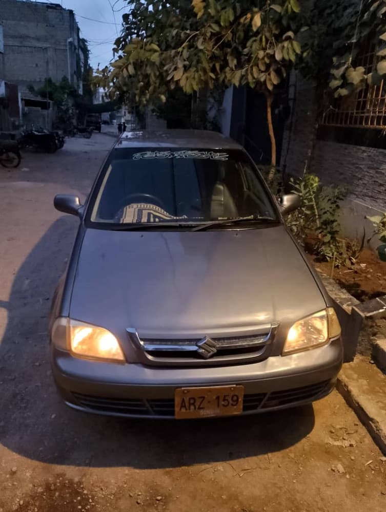 Car main