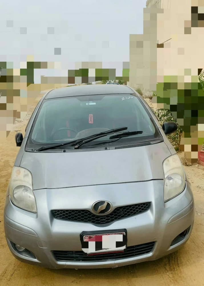 Car main
