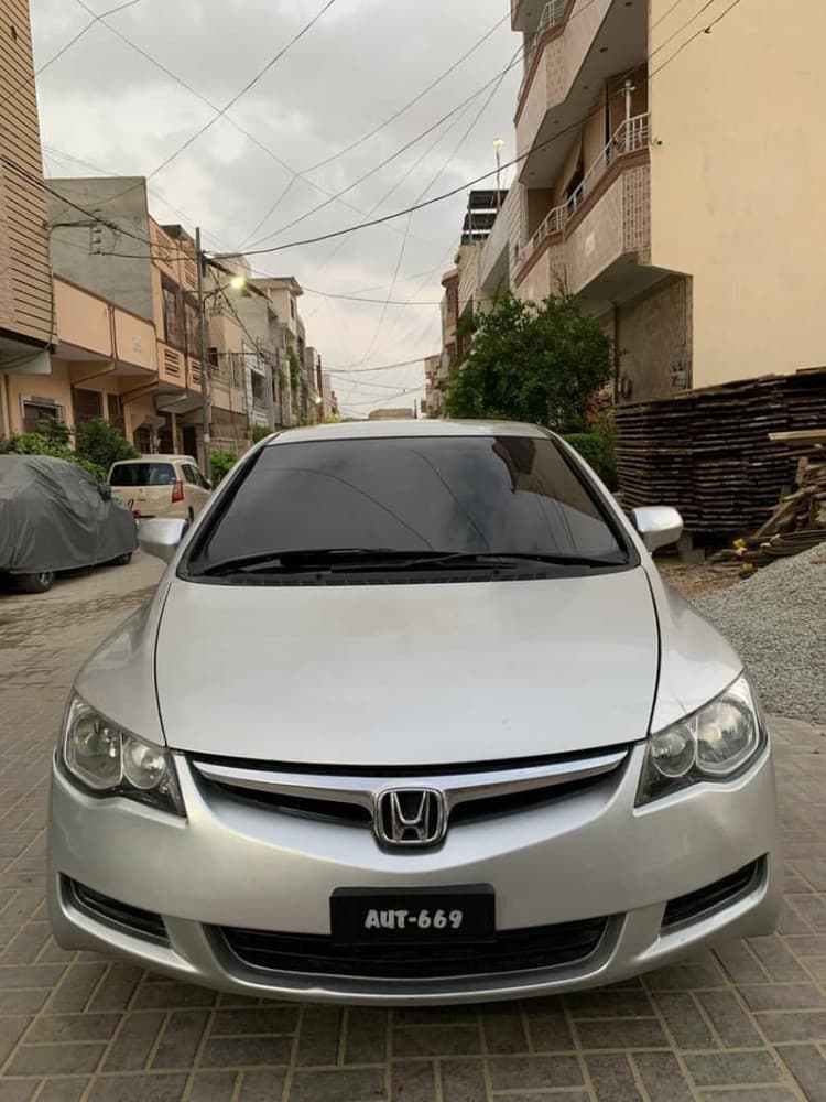 Car main