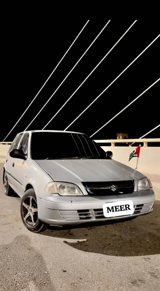 Car main