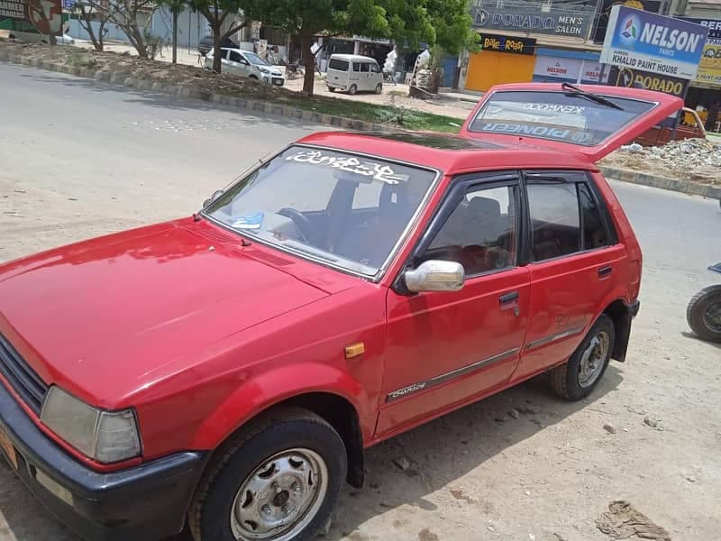 Car main