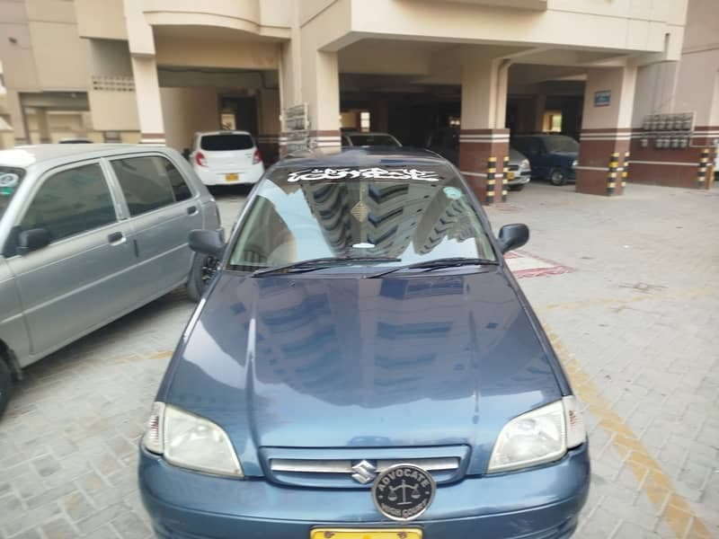 Car main