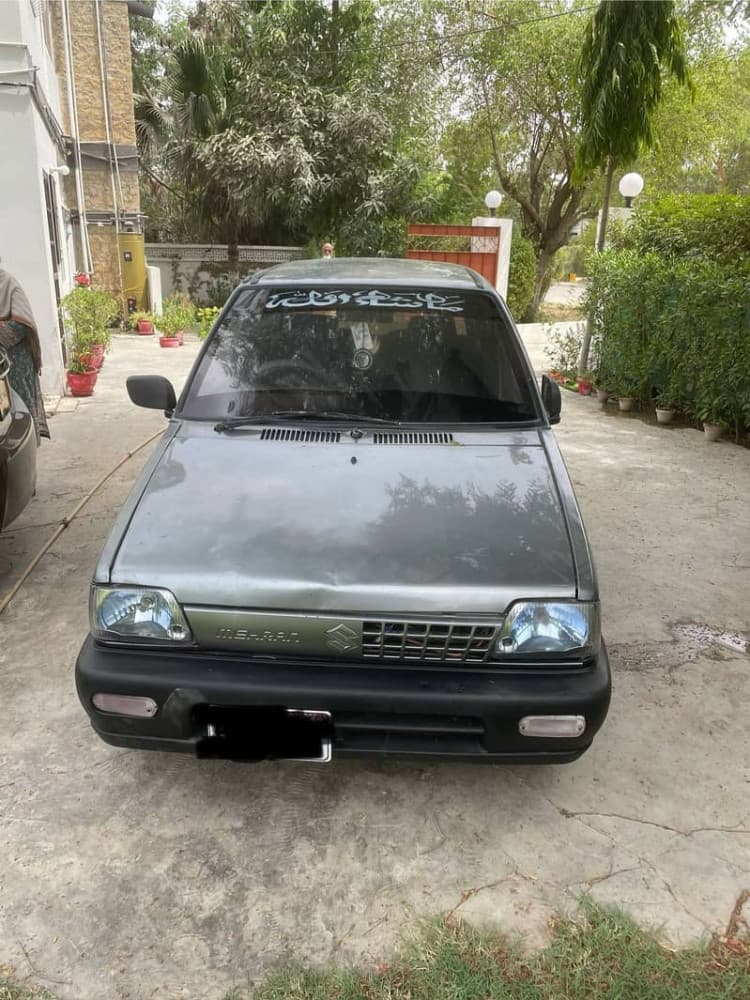 Car main