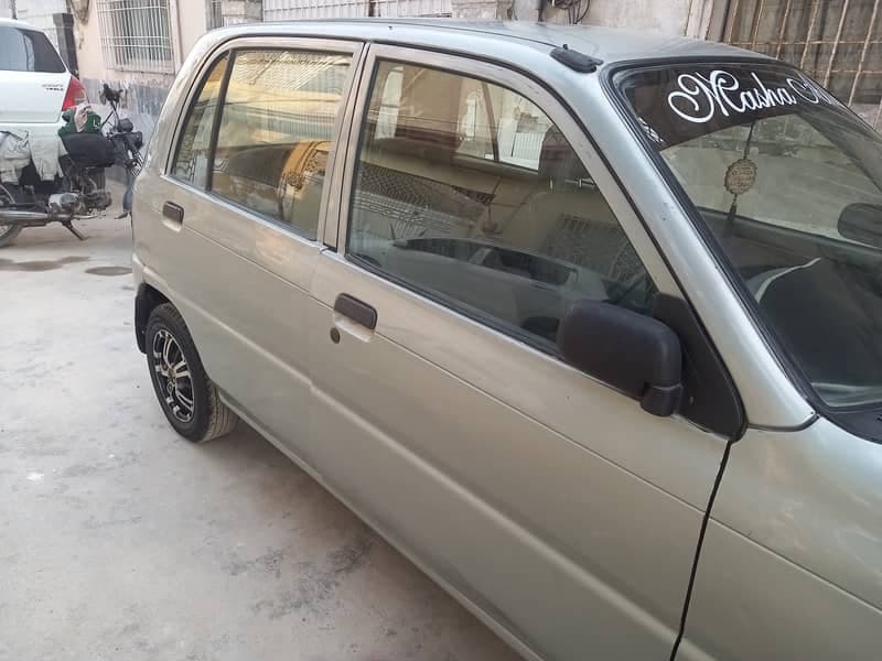 Car main