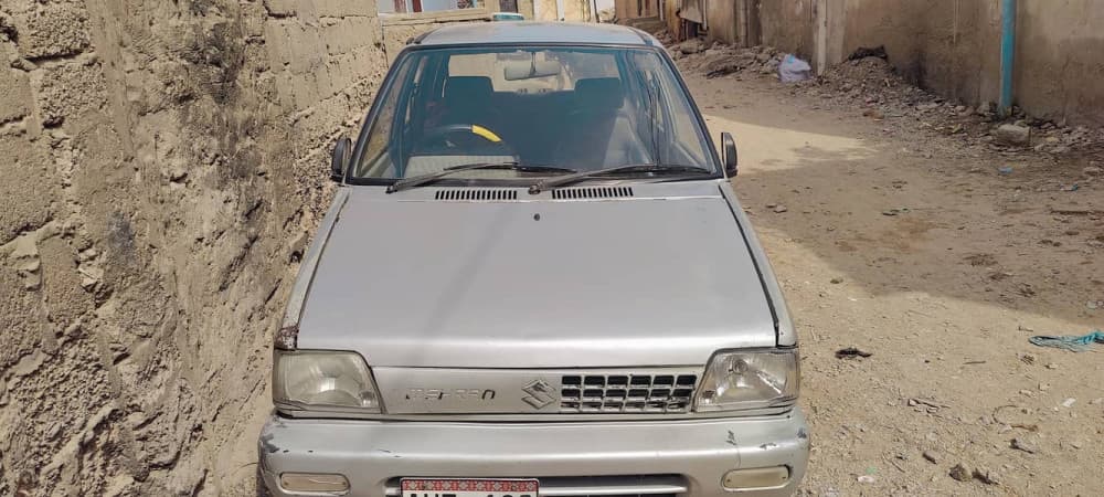 Car main