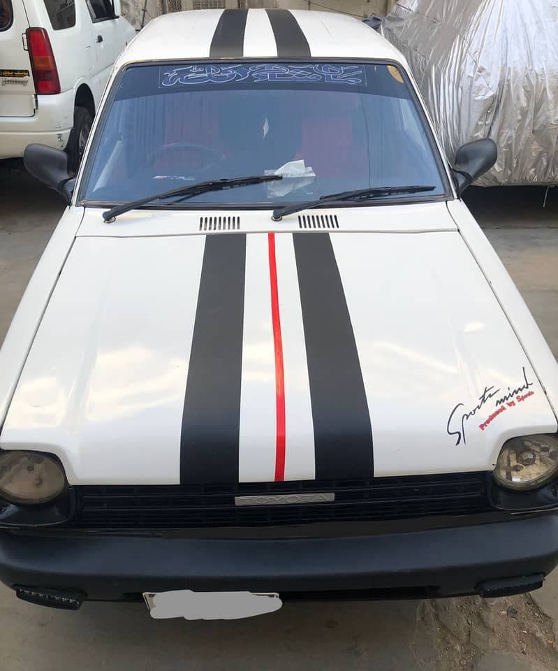 Car main