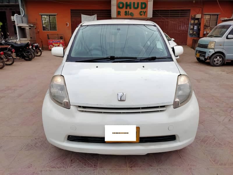 Car main