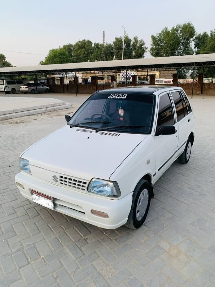 Car main