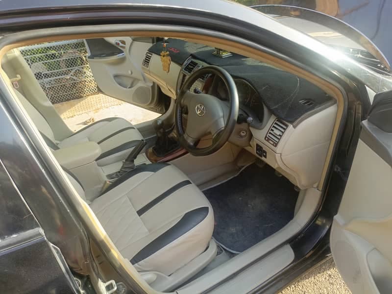 Car main