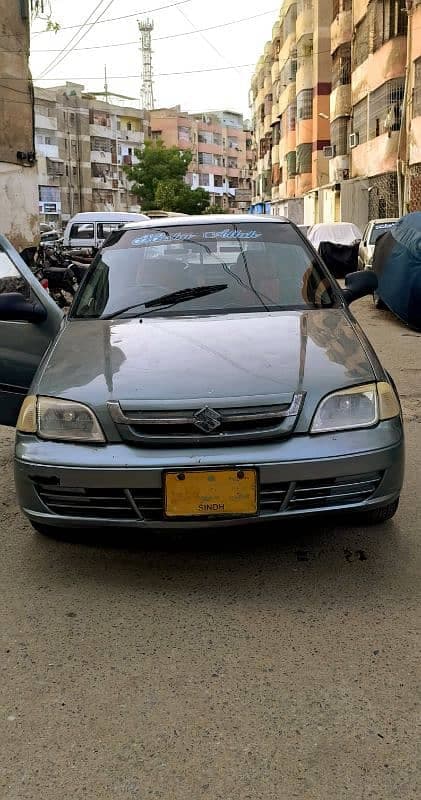 Car main