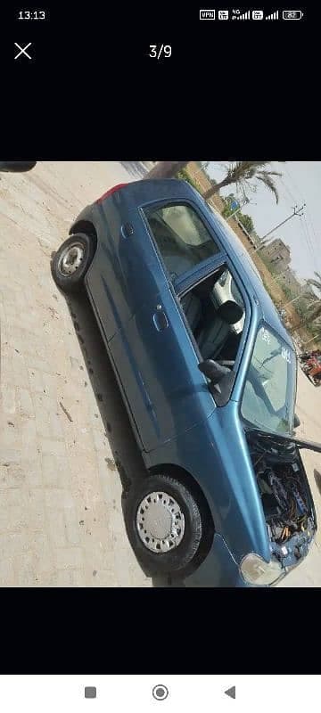 Car main