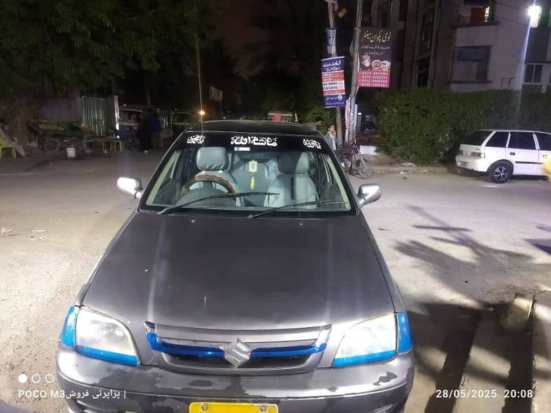 Car main