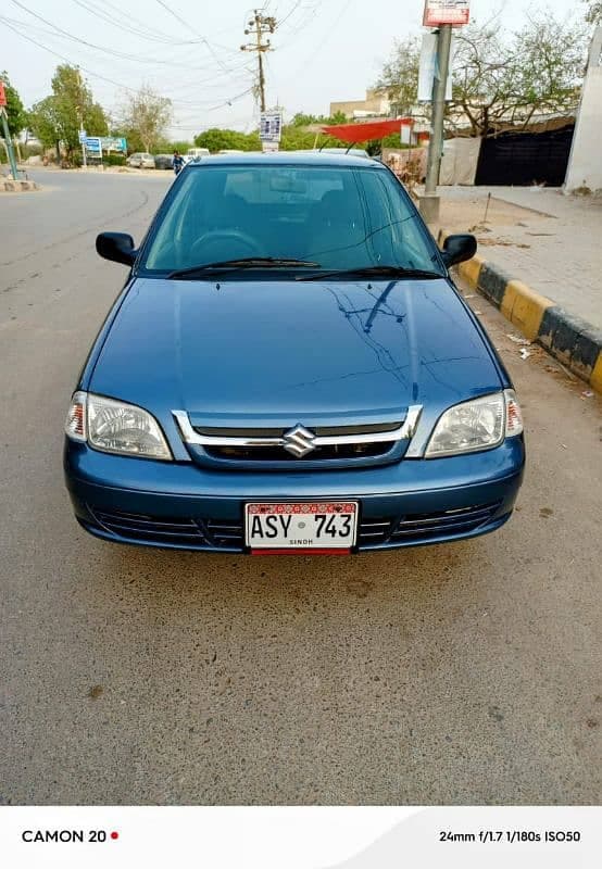 Car main