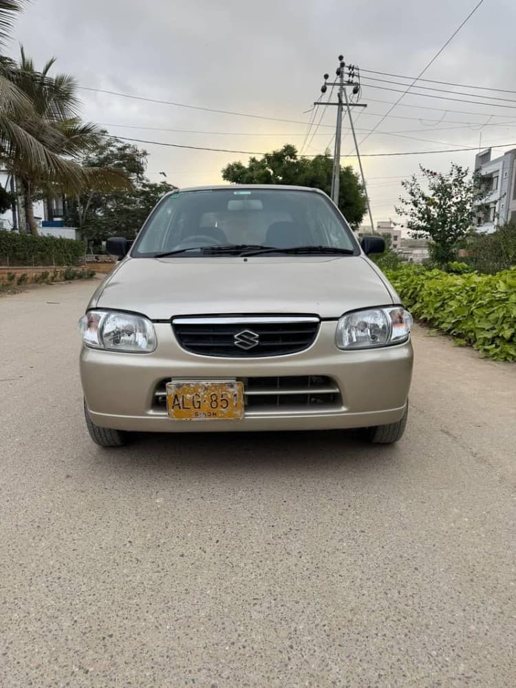Car main