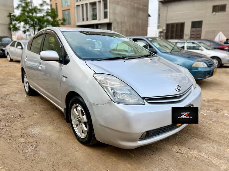 Car main