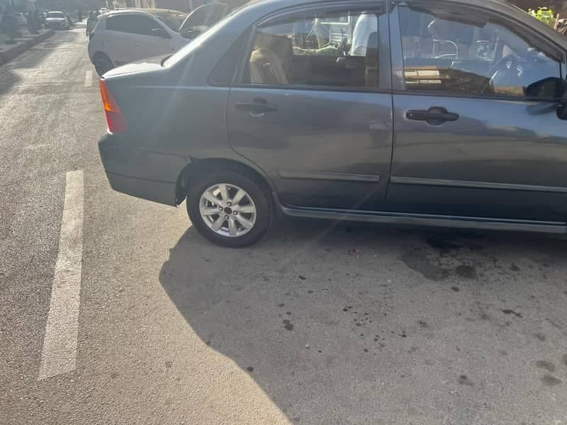 Car main