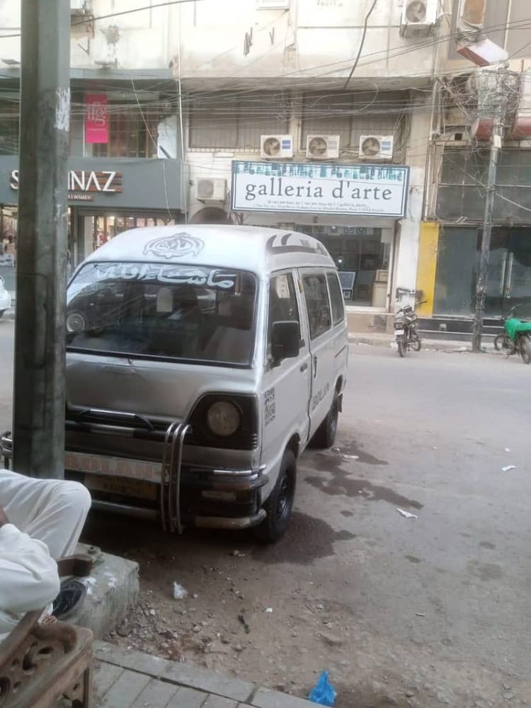 Car main