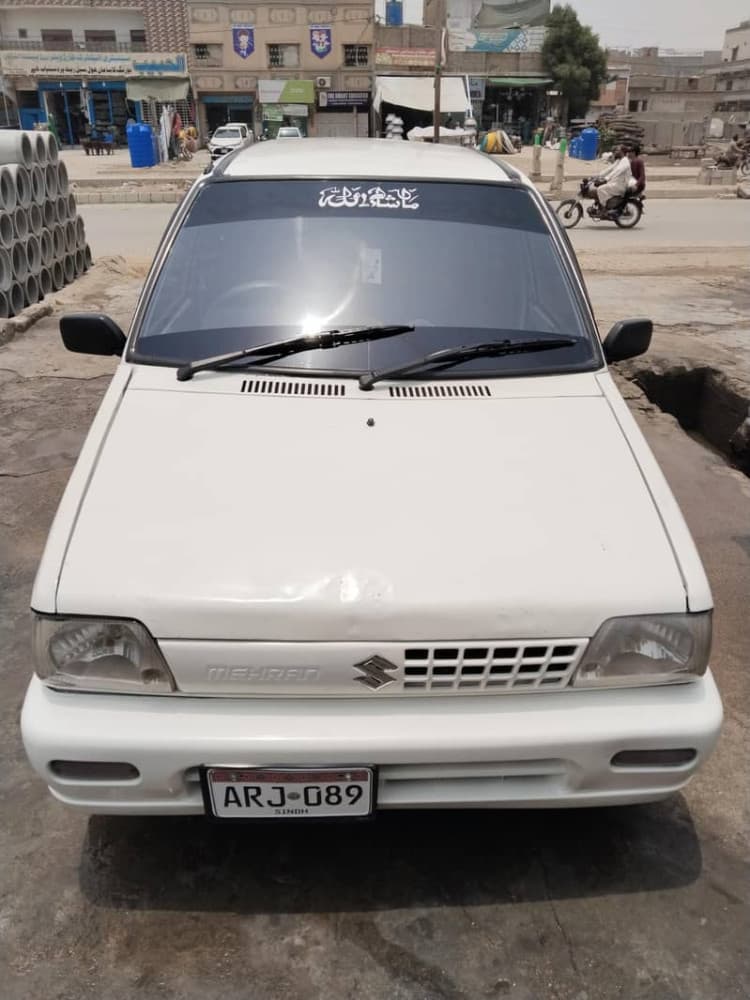 Car main