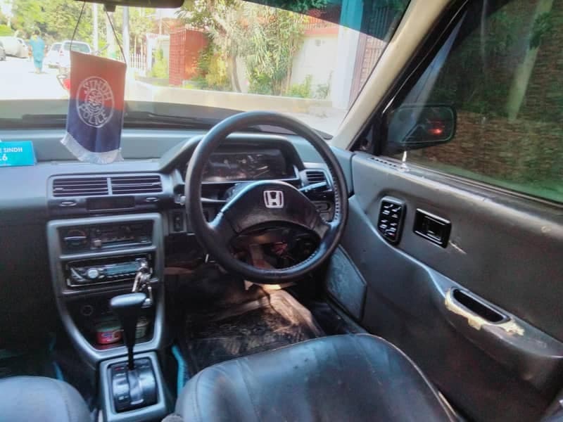 Car main