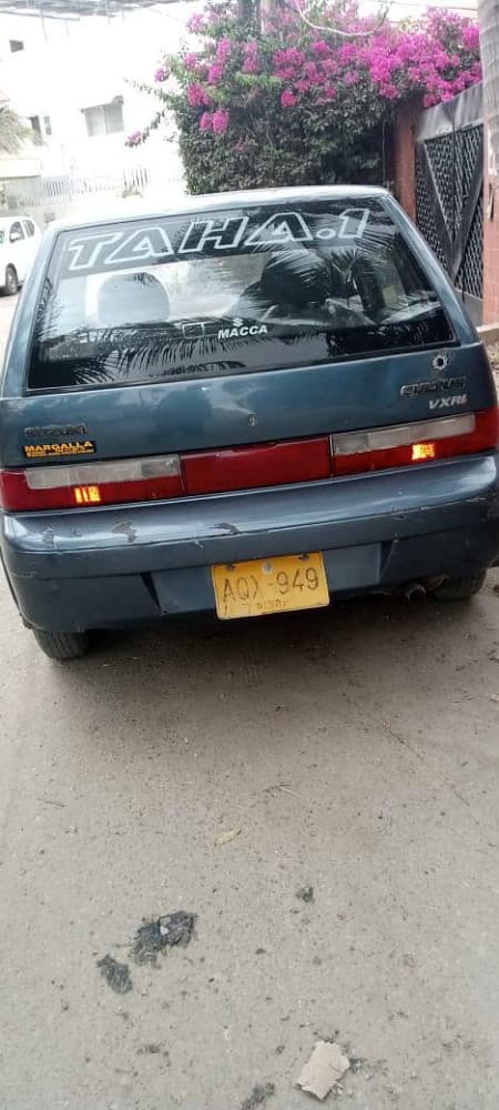 Car main