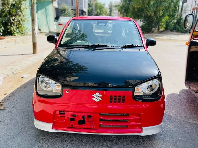 Car main