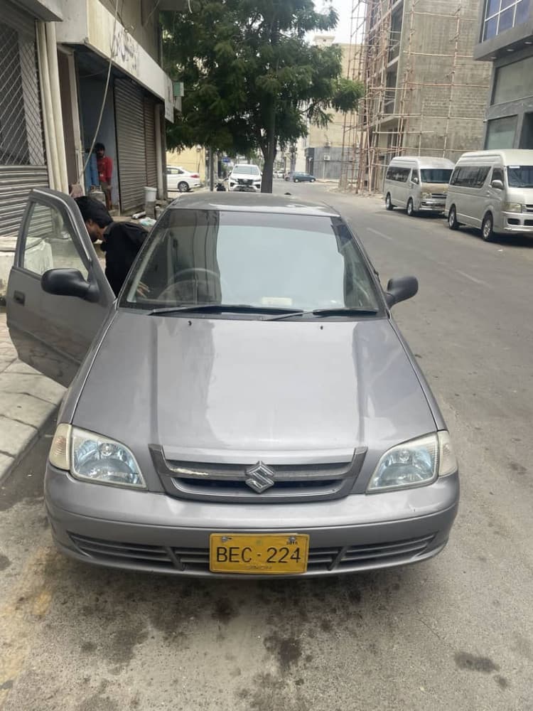 Car main