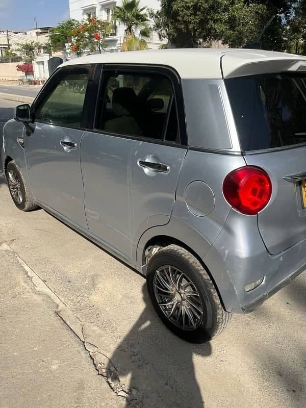 Car main
