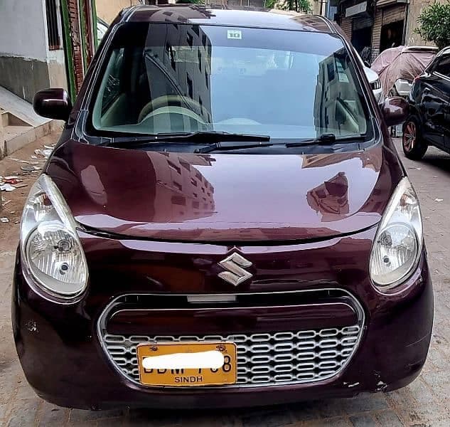 Car main