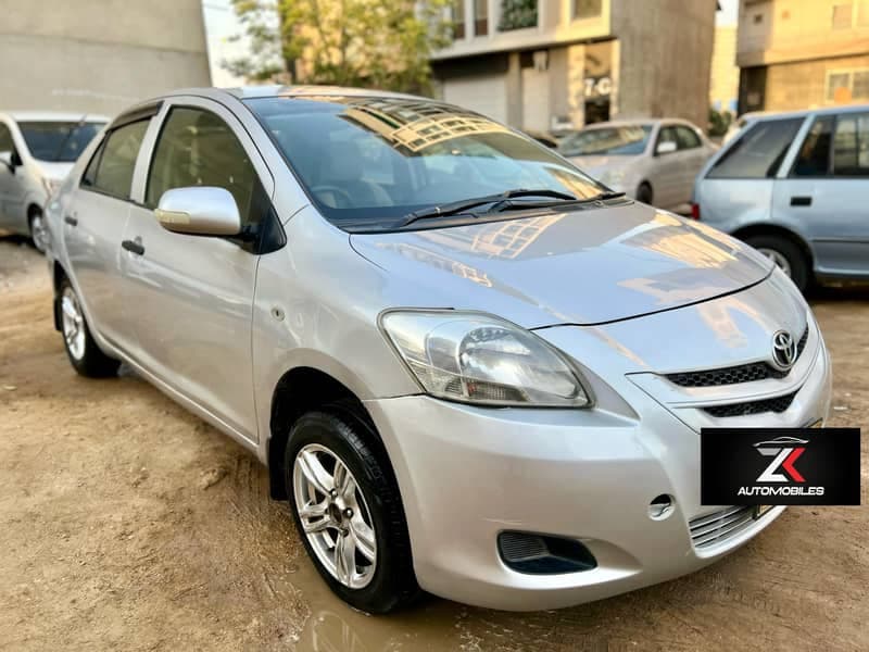 Car main