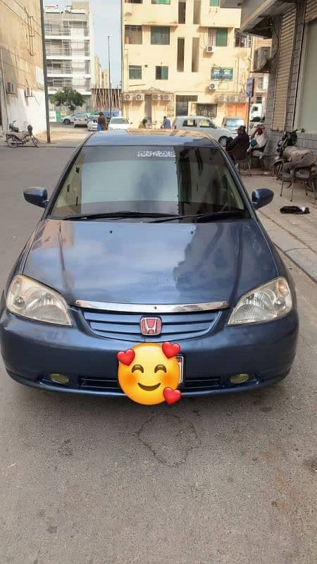 Car main