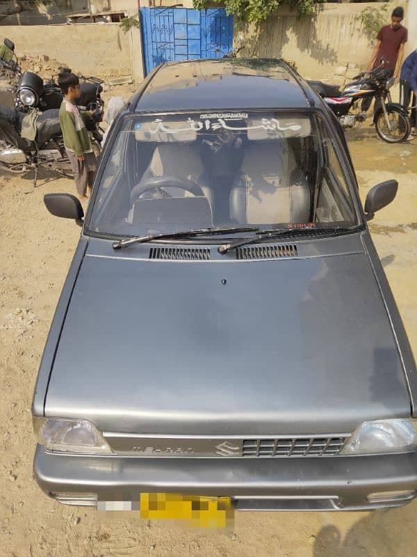 Car main