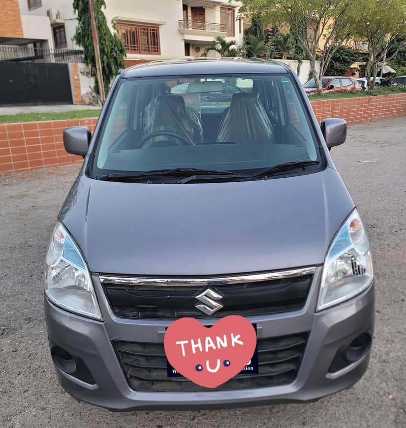Car main