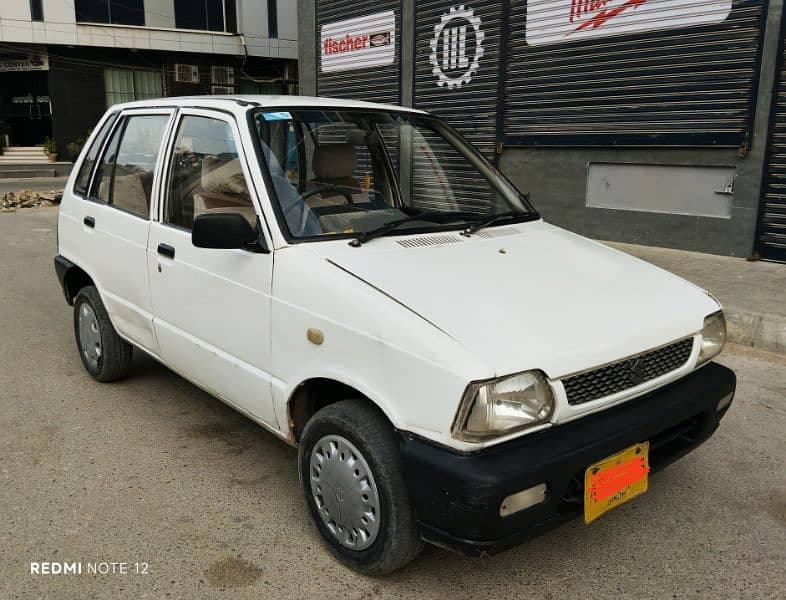 Car main