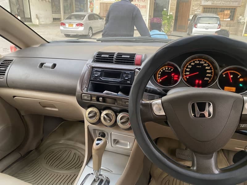 Car main