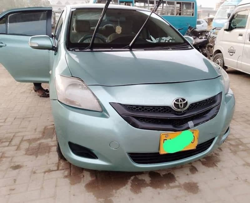 Car main