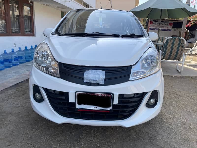 Car main