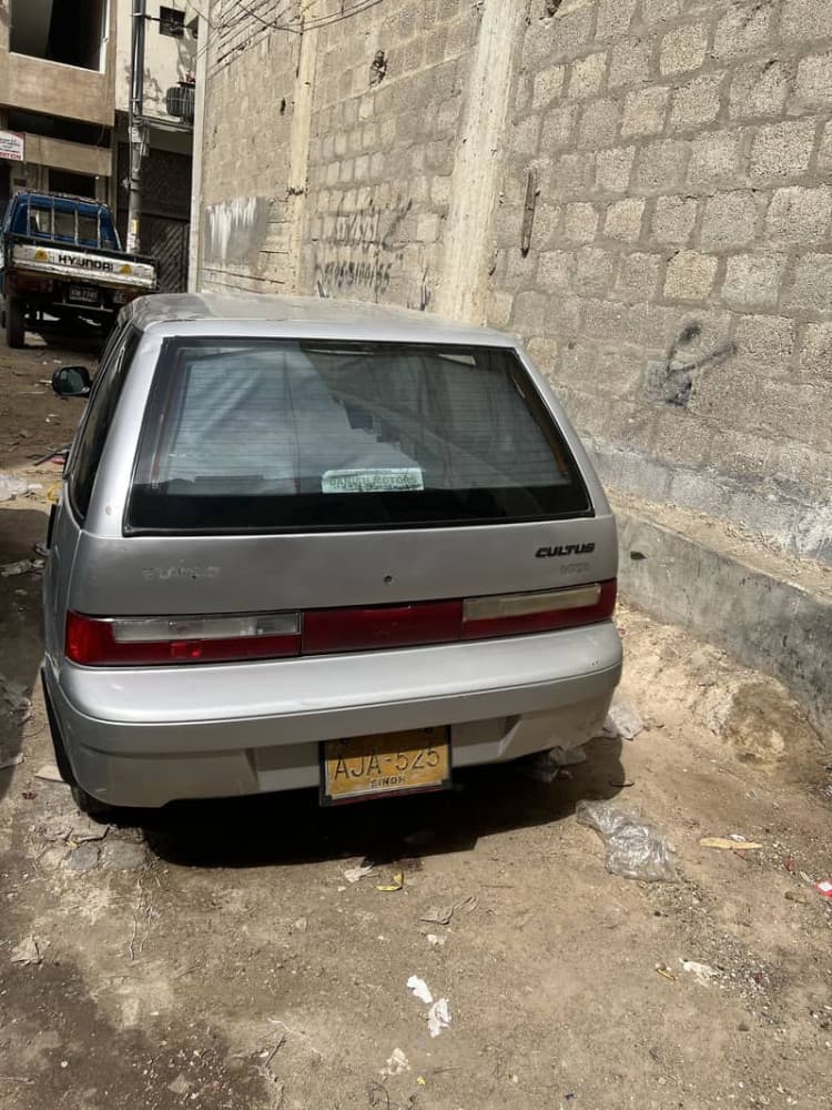Car main