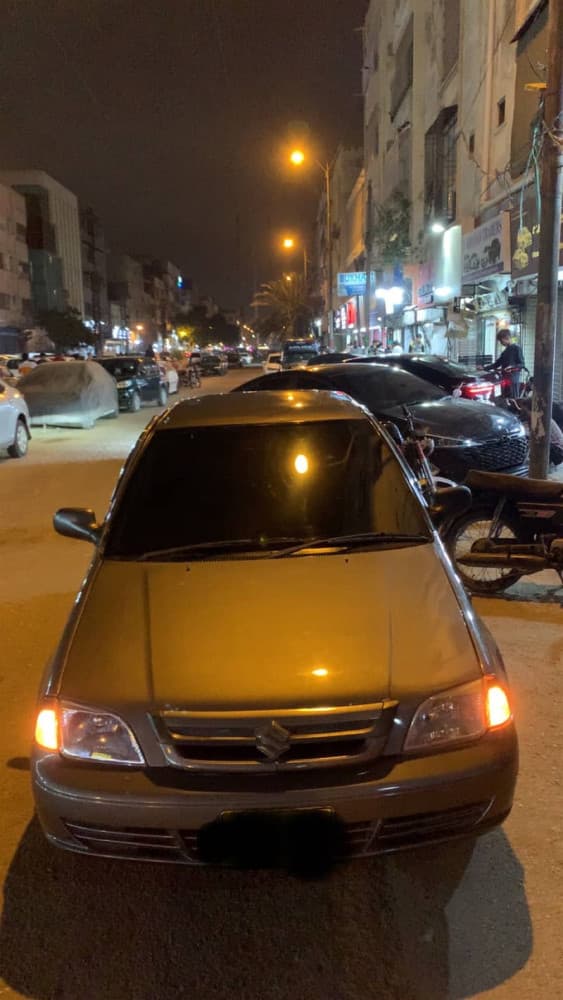Car main