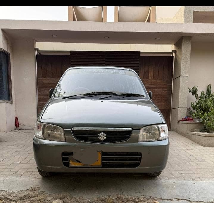 Car main