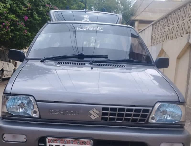 Car main