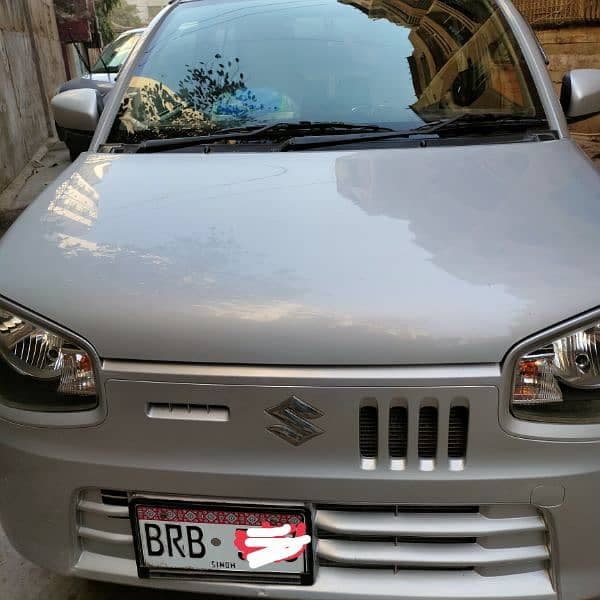 Car main