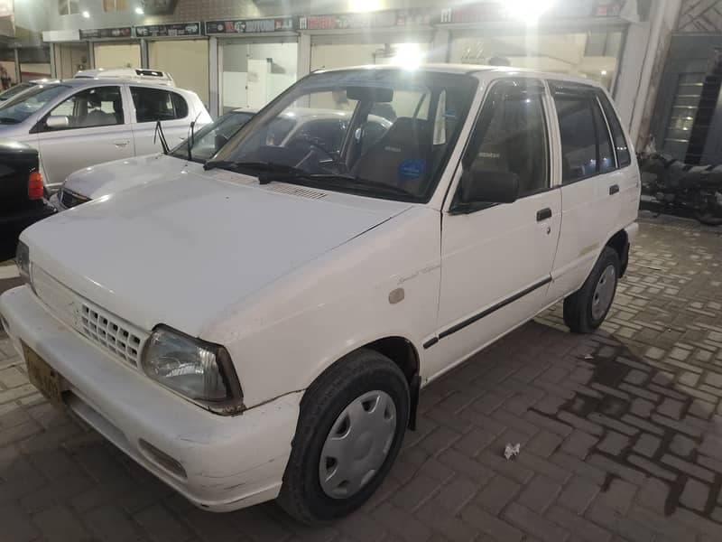 Car main